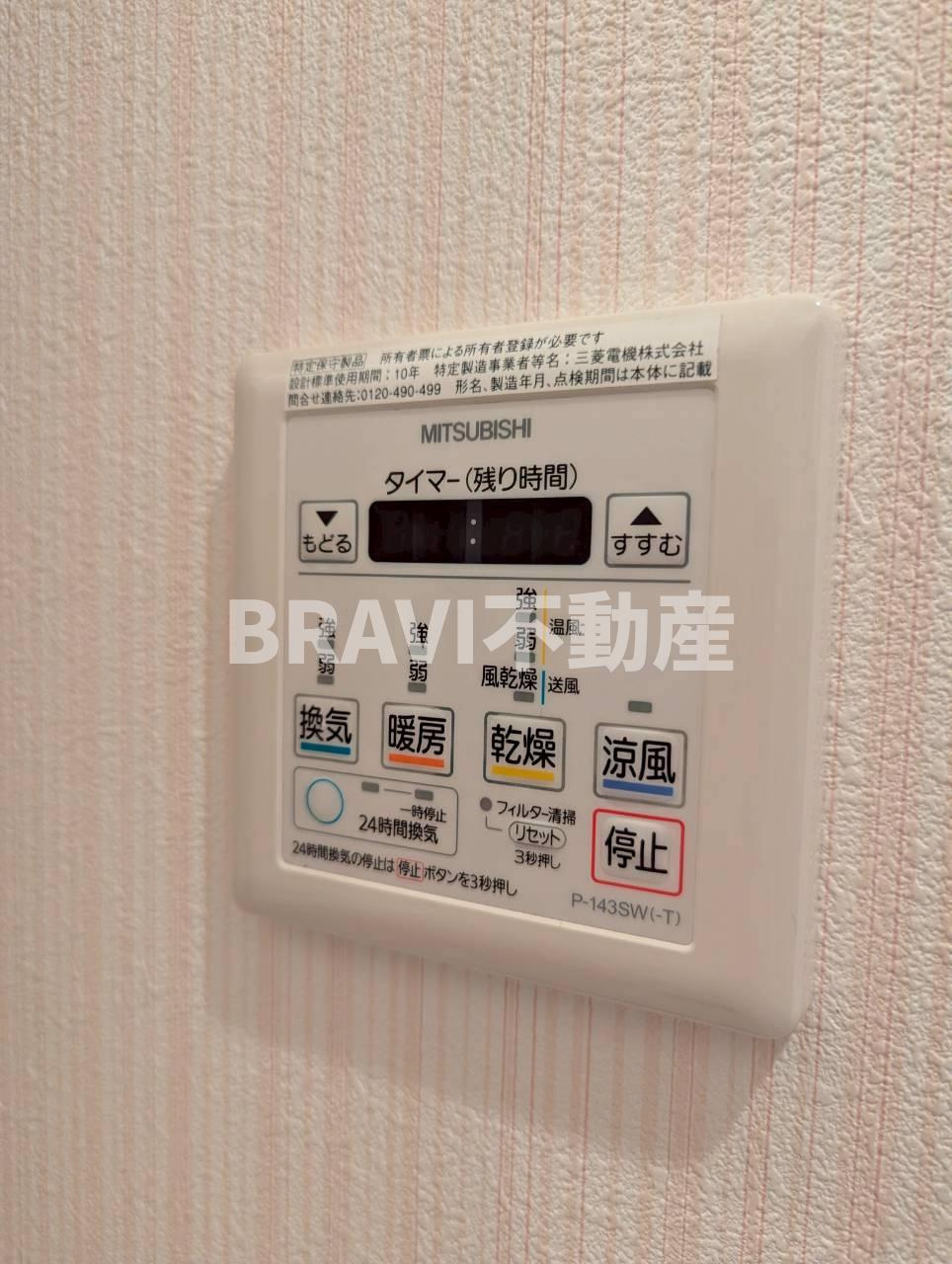 ドルチェヴィータ北浜　BRAVI不動産の設備