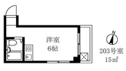 ユーアイハイムの画像
