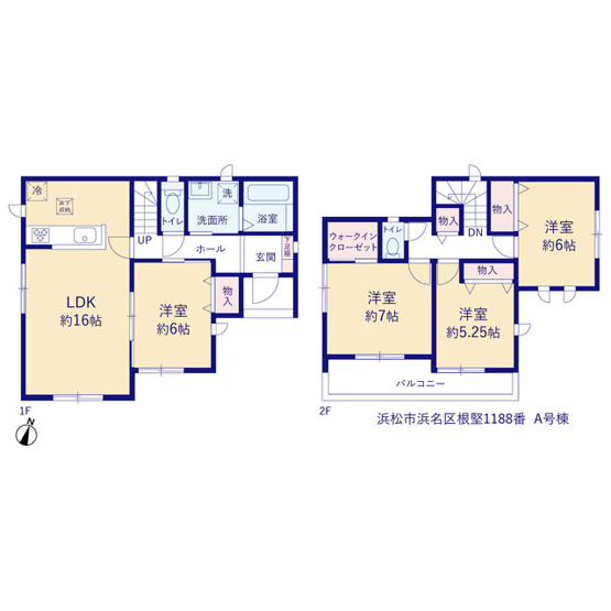 【間取り】 | 浜松市浜名区根堅 新築一戸建て A号棟 | 効率的かつ暮らしのことをしっかり考えた間取りです