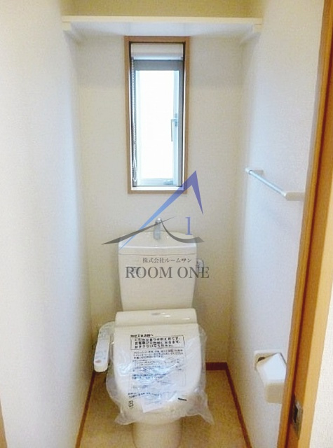 アムール悠のトイレ|トイレです。
