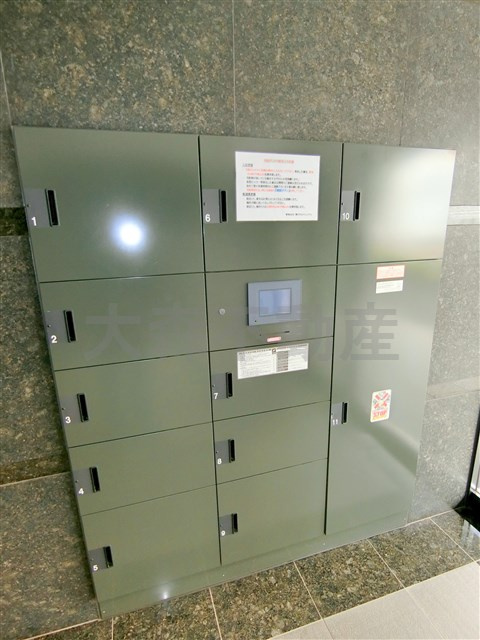 ルーブル大森山王のその他共用部分|宅配BOX