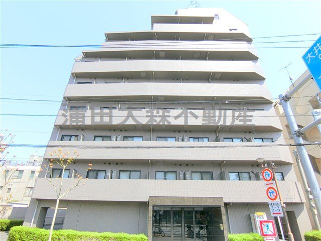 ルーブル大森山王の外観|2008年3月築　RC鉄筋コンクリート造地上9階建て総戸数82戸の分譲賃貸マンション　JR京浜東北線大森駅最寄りの東京都大田区山王4丁目　オートロック宅配BOXゴミ捨て場付
