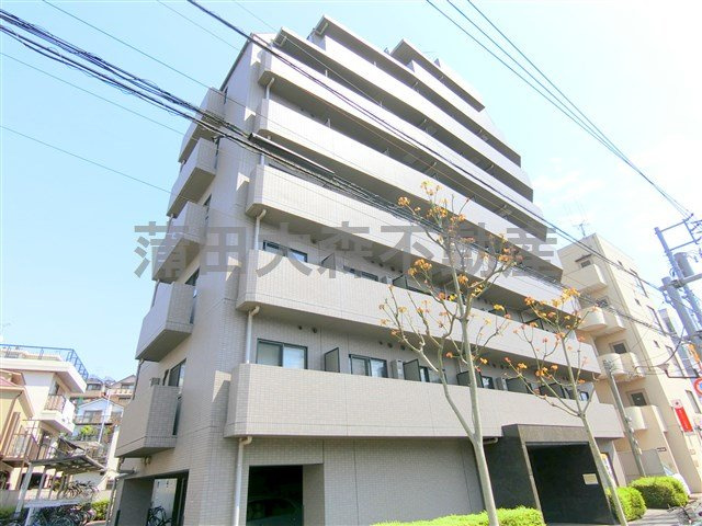 ルーブル大森山王の外観