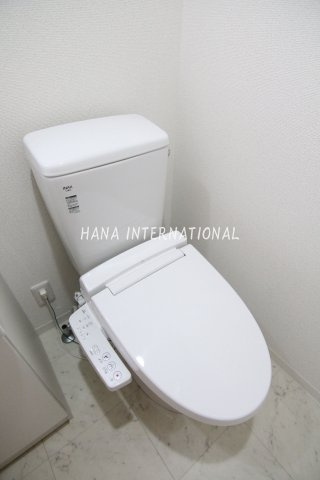 グランフォース谷在家のトイレ