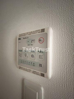 【設備】 | 京橋パンション