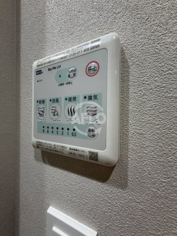 シーズンフラッツ緑地公園の洗面所|浴室乾燥機