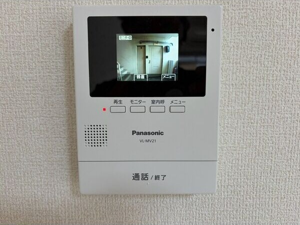 エクセレンス上野のセキュリティ
