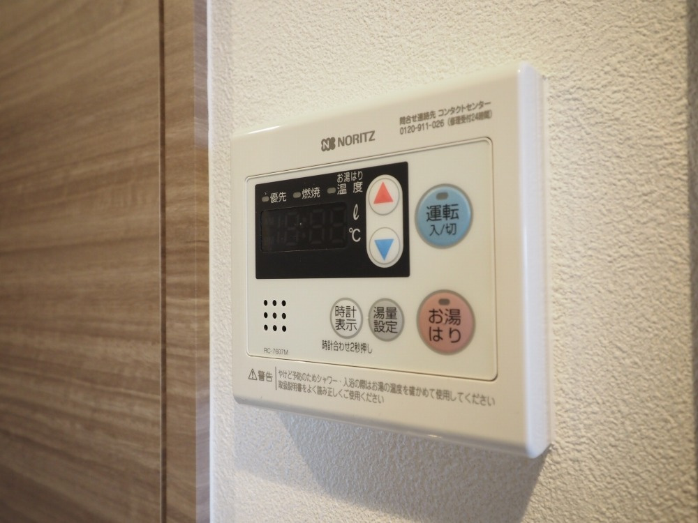 La Douceur荒本の設備
