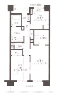 【間取り】 | ハイランド磯子Ⅰ