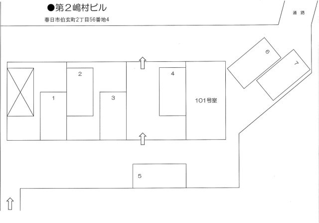 第２嶋村ビルのその他