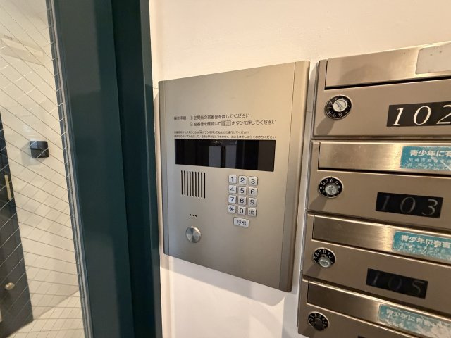 ツカプラッツのその他共用部分
