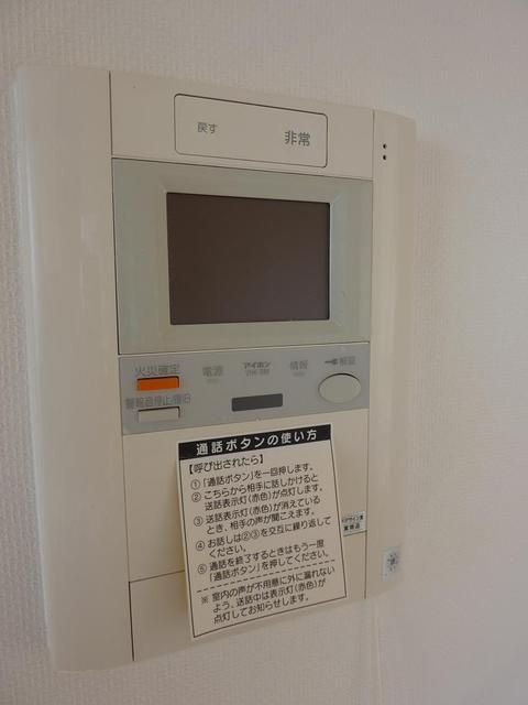 アイ・ブライト