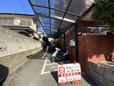 【駐車場】 | ウインテラス