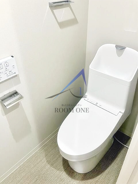 ヴィラロイヤル文京西片のトイレ|トイレです。