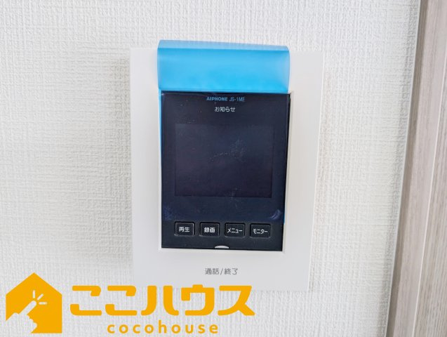 宜野湾市伊佐3丁目289番　ハートフルタウン　新築戸建て　全2棟　 B号棟のセキュリティ|録画機能付きTVインターホン