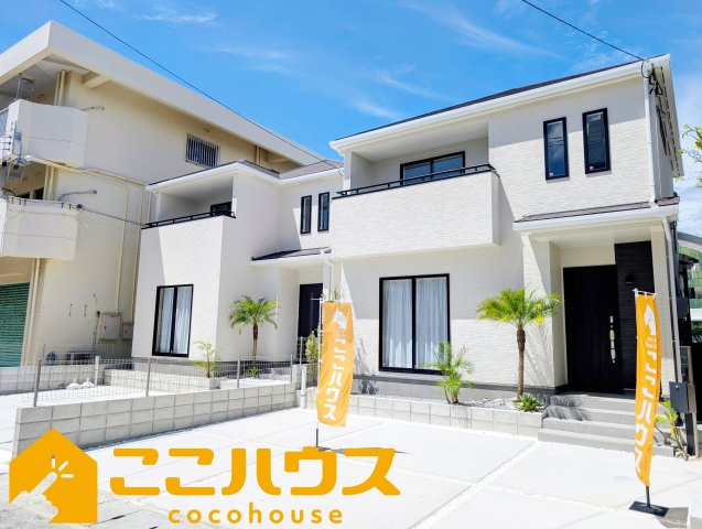 宜野湾市伊佐3丁目289番　ハートフルタウン　新築戸建て　全2棟　 B号棟の外観|長期優良住宅認定物件です！