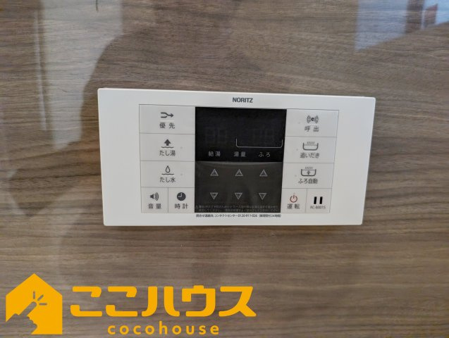 宜野湾市伊佐3丁目289番　ハートフルタウン　新築戸建て　全2棟　 B号棟の設備|給湯設備