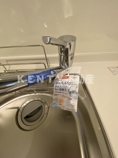 【設備】 | プルナス蒲田