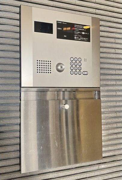 プログレッソ岩塚のセキュリティ