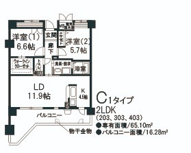 ソレアード鶴見の間取り