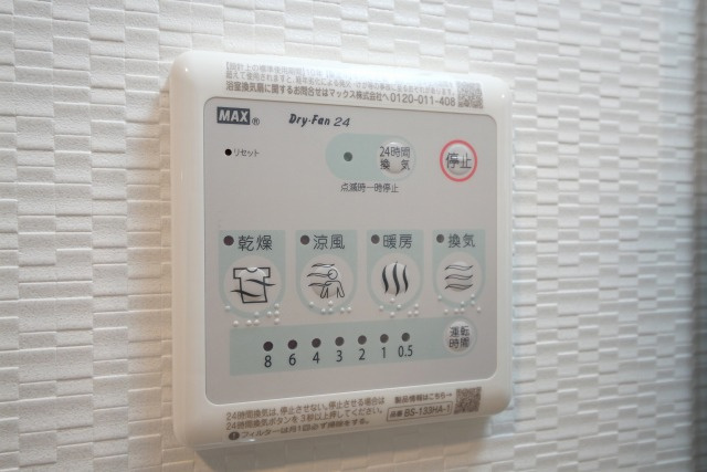 S-RESIDENCE高井田beletaの設備