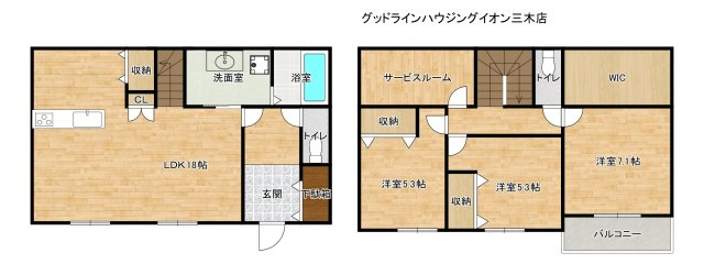 神戸市西区美穂が丘4丁目16号地の間取り
