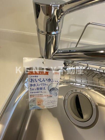 【キッチン】 | プルナス蒲田 | 使いやすいキッチンです