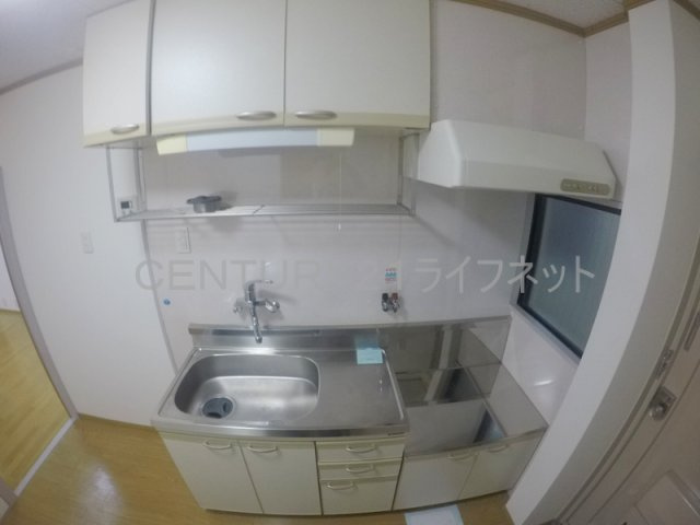 【キッチン】 | 赤羽ハイツ