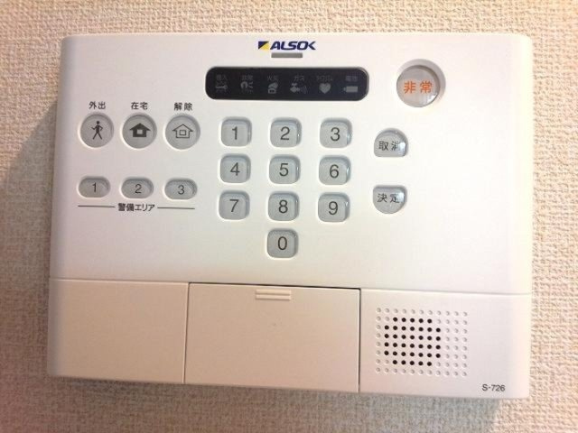 メゾンクレール墨田の設備|ホームセキュリティ