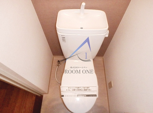 ＤＲホームズ経堂五丁目のトイレ|トイレです。