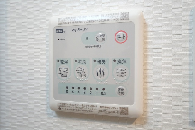 S-RESIDENCE高井田beletaの設備
