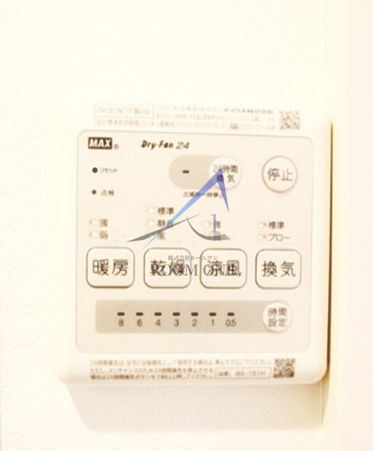 ハレクレアのその他