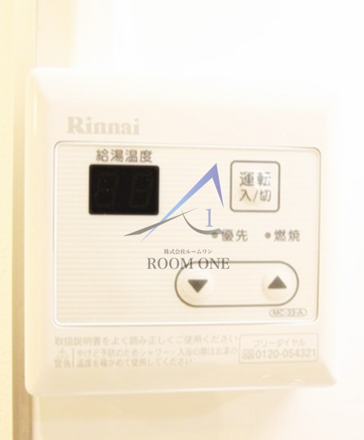 ハレクレア