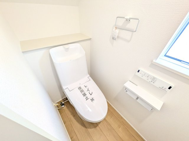 我孫子市天王台6丁目　01期　新築戸建て　2号棟のトイレ|温水洗浄便座付きです♪