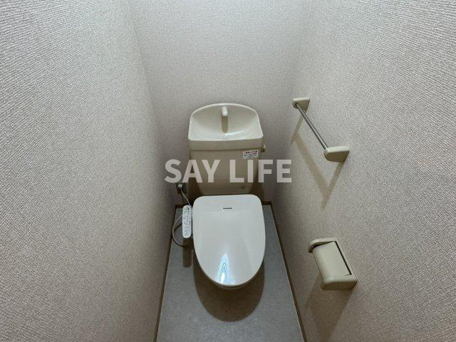 エクレール鷹合のトイレ
