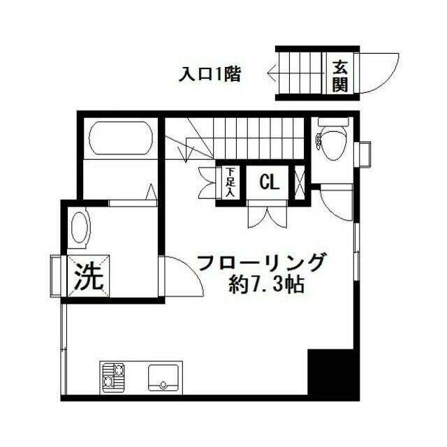 Ｅａｒｔｈ　ｖｉｌｌａの間取り|間取りです。