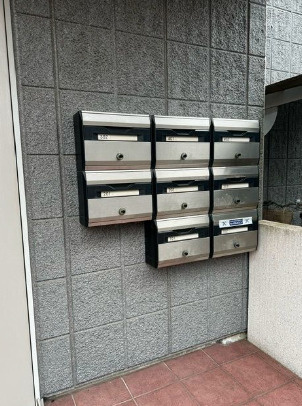 KSソレイユのその他共用部分|メールボックス