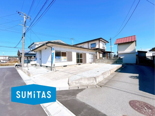 寒河江市緑町　◇リフォーム中古戸建◇