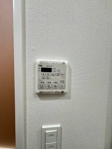 【設備】 | Alivis九条