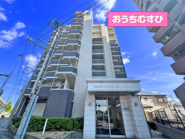 グラン・コート守山川村の画像