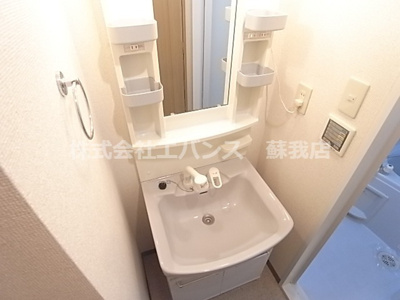 【独立洗面台】 | プリマヴェーラ問屋町 | 独立洗面化粧台が付いています