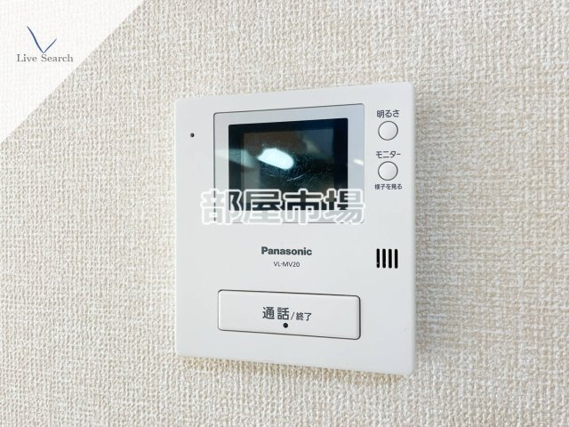W.I.TパレスⅡのセキュリティ|TVモニター付きインターホン