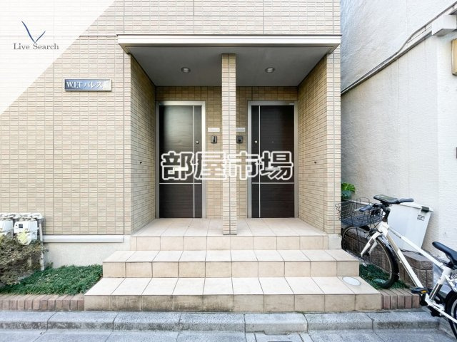 W.I.TパレスⅡのエントランス