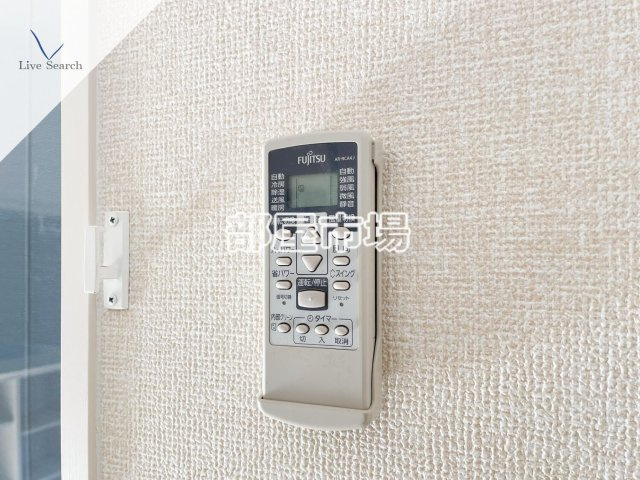 W.I.TパレスⅡの設備|エアコンリモコン