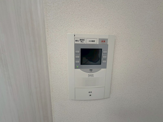 【セキュリティ】 | プレサンス塚本ミッドマーク