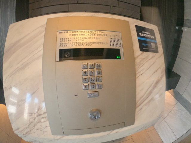 【その他共用部分】 | プレサンス塚本ミッドマーク