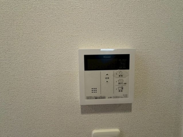 【浴室】 | プレサンス塚本ミッドマーク