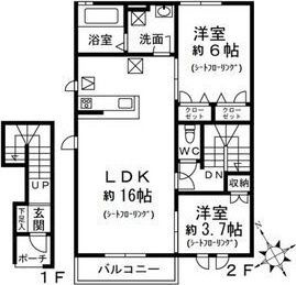 【間取り】 | ビオット赤坂公園