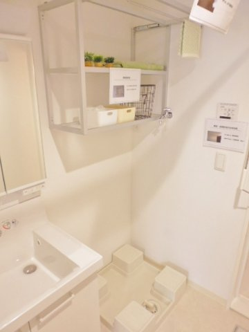 【設備】 | ヴェルム東別院 | ※モデルルーム展示