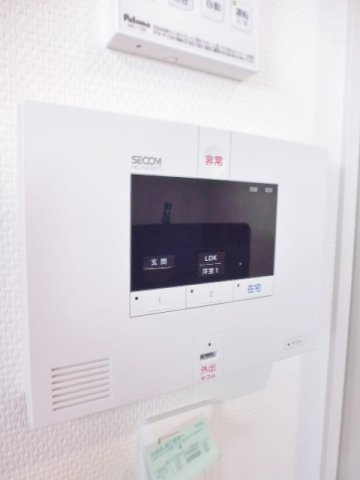 【セキュリティ】 | ヴェルム東別院